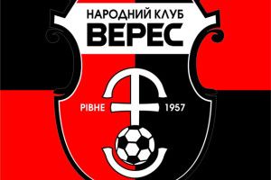 Чи дасть «Верес» бій лідеру чемпіонату?