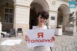 «Сенсу і сил далі голодувати немає»