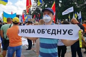 За порушення мовного закону каратимуть попередженням або штрафом