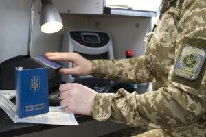 Суд скасував відмову Держприкордонслужби у виїзді студенту, який прямував до Польщі на навчання