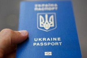 Виїзд з України – за закордонним паспортом, у ДПСУ пояснюють чому
