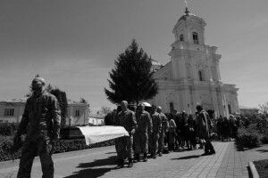 У Луцьку попрощалися із загиблим Героєм Артуром Шевчуком (Фото)