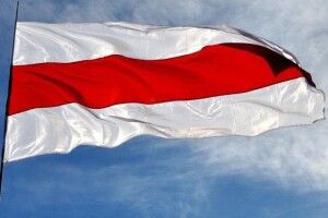 Міський голова Дніпра жорстко відповів офіційному Мінську з приводу підняття біля міськради біло-чорвоно-білого прапора вільної Білорусі