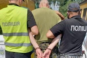 Чоловік розчленував власну матір та сховав рештки (Фото)