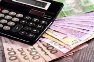 Чи подорожчає в 2023 році «комуналка» 