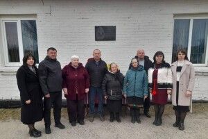 Повернувся до рідного порогу Охоронцем: у ліцеї на Волині відкрили меморіальну дошку Павлу Шпанчуку