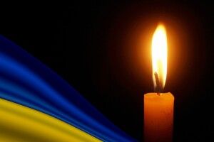 Після поранення зупинилось серце молодого воїна з Волині Андрія Глущука