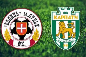«Волинь» – «Карпати» – 1:1 (відеоогляд)