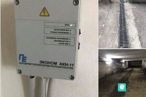 Луцьку школу №9 більше не підтопить
