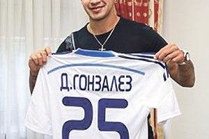 «ПОХОВАВ» БРАЗИЛІЮ –  І ПЕРЕЙШОВ У «ДИНАМО»