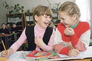 ФОТО НА КОНКУРС: усміх — школярський успіх
