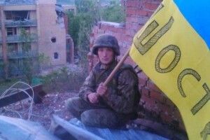 У бою під Вугледаром загинув партієць з Шостки, депутат райради від «Євросолідарності» Мирослав Ляшок