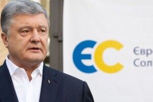 Порошенку протистоїть не окремий заявник чи правоохоронна структура, а в цілому Офіс президента Зеленського – адвокат Новіков