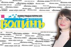 Дитячі майданчики у нас… для собак