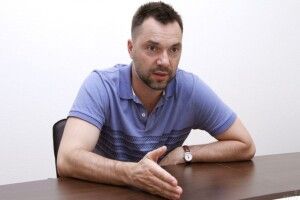 «І обидва не передбачають тріумфу Росії»: Арестович заявив, що залишилося два варіанти закінчення війни