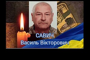 На Волині просять гідно провести в останню путь загиблого Героя