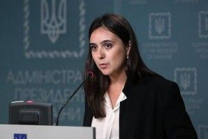 Прес-секретарка Зеленського попросила «пробачення у всіх, чиї почуття образила»