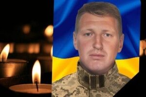 Знову гірка звістка: на Донеччині загинув Герой з Волині