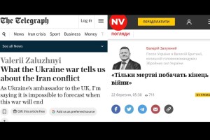 Валерій ЗАЛУЖНИЙ: «Тільки мертві побачать кінець війни»