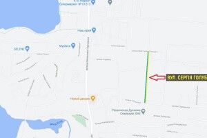 У Рівному на честь загиблого бійця назвали вулицю