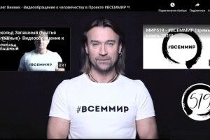 Олег Винник знявся у проросійському пропагандистському кліпі (Відео). Чи пробачать «вовчиці»?