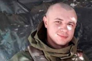 Український герой підірвав міст разом із собою, щоб зупинити просування ворога