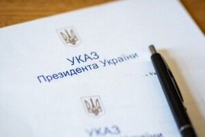 Президент України призначив лучанці державну стипендію