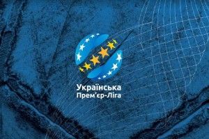 Чернігівська «Десна» і ФК «Полтава» одержали атестати на участь в УПЛ 