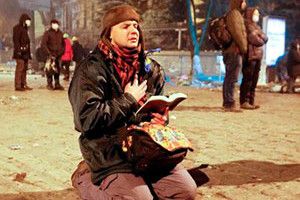 ЧИ Є ПІДСТАВИ ДЛЯ НАДІЇ?