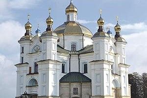 І ЗАСЯЯЛИ ЗОЛОТОМ КУПОЛИ