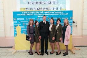 Юні лісівники з Ратнівщини захищали честь Волині (фото)