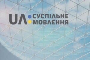 Планують поширювати дезінформацію: окупанти захопили приміщення «Суспільного» в Херсоні