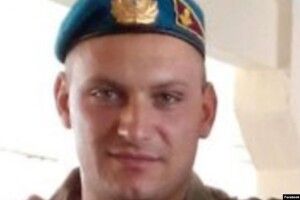 Він згорів у підбитому російським танком БТРі: Олександр Пивоваров