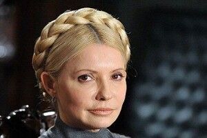 Юлія Тимошенко з'явилася у Раді в новому образі (Фото)