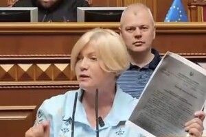 Ірина Геращенко: Чому ми не в НАТО? Можливо, й тому, що Шуфрич досі голова комітету свободи слова?