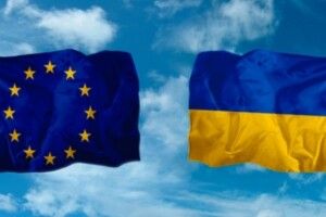 Завтра і над Шацьком офіційно піднімуть прапор з 12-ма зірками
