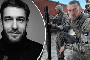 На фронті у віці 32 роки загинув відомий актор Юрій Феліпенко