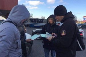 Протягом листопада понад півтори сотні лучан оштрафували за те, що пускали дим носом