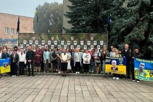 У громаді на Волині створили Алею Надії