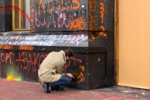 Політолог родом з Волині «відмив» Банкову від нацистської свастики