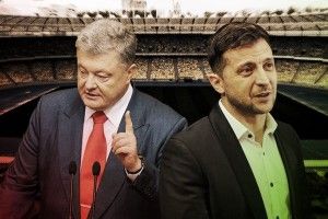 У Порошенка заявили, що Зеленський відмовився від дебатів 14 квітня