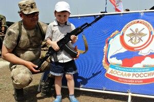 З кримських школярів готують «юнармійців»