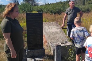 Місце пам’яті в нацпарку на Волині: тут було знищене нацистами єврейське містечко