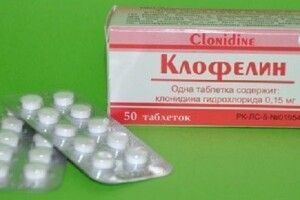На Рівненщині заледве врятували чотирирічного хлопчика, який наївся бабусиного «Клофеліну»