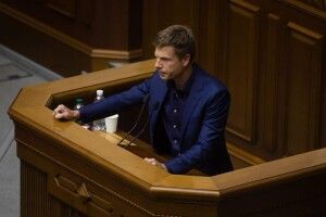 «А пояснюють вони це просто: аби не дратувати Путіна»