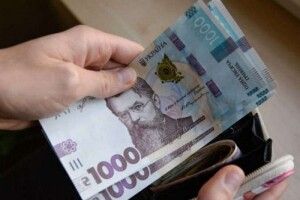 Де зарплати злетіли до 65 тисяч, а де – ледь за 14