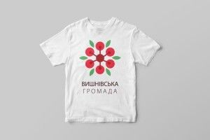 Вишнівська громада тепер має власний логотип та брендбук (Фото)