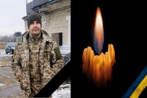 Громада на Волині отримала чорну звістку: загинув Воїн