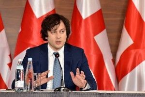 У Грузії поменшає на три міністерства