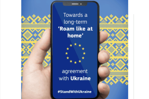 Офіційно повідомили, коли Україна приєднається до зони роумінгу Євросоюзу